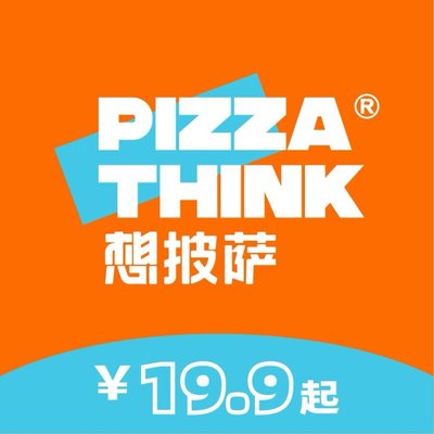 PIZZATHINK Think Pizza (Korean Street Branch)
