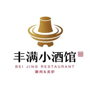 Xiaofen Man Hong Kong Style Beef Hot Pot (Xinghechuan Branch)