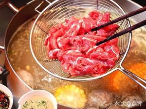 Chao-Shan Fresh Beef Hot Pot (Hangbei Road Store)