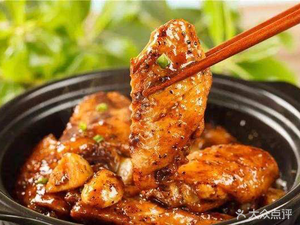 Chongqing Chicken Stew (Hong Song Road Branch)
