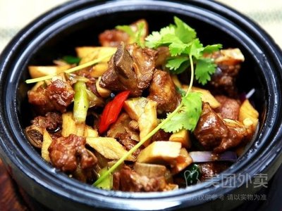 Little Gathering Life Chicken Stew Special Paper-Wrapped Fish (Hongzhong Road Branch)