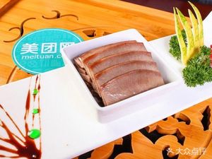 Imperial Roast Duck (Hangzhong Road Branch)