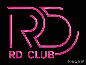 RD CLUB
