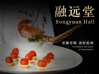 Singaporean Thai Restaurant (Wuzhong Road Branch)