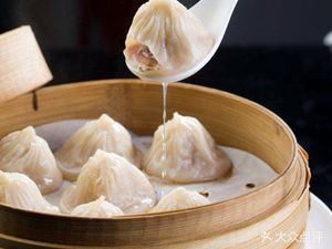 Fresh Prosperity Steamed Dumplings