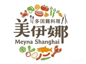 BISTROFIORE Mei Yina (Yili South Road Branch)