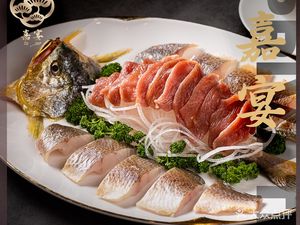 Hongqiao Xiangyuan Hilton Hotel · Jia Yan Chinese Restaurant