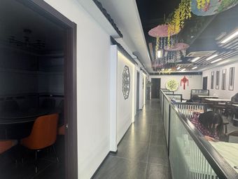 Hui Yuan Private Kitchen