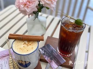 DNA Coffee