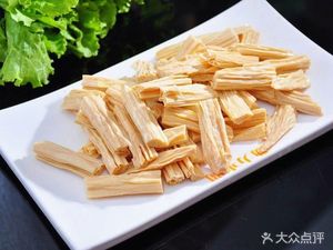 Authentic Chongqing Sour Fish (Qibao Store)