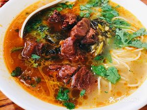 Pickled Cabbage Braised Beef Noodles (Xinle Pavilion Branch)