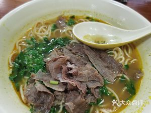 Red Braised Beef Noodles (Yishan Road Store)