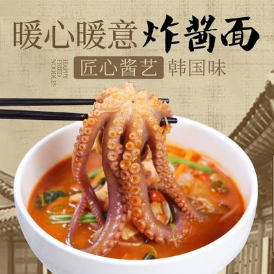 Tao Tao Garden (1st Floor, Jingting Building Store)