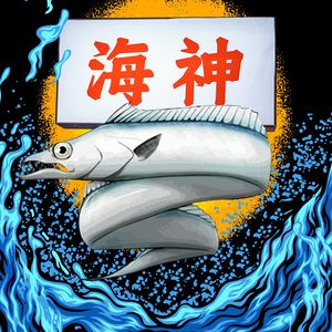 Sea God Jeju Seafood Cuisine (Tianle Plaza Branch)