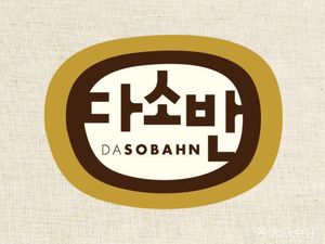 Korokoro Korean BBQ & Side Dishes (Hongquan Road Store)