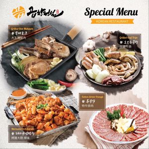Legend Roast Warehouse (Yinting Road Branch)