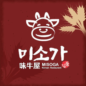 味牛屋·稻熏碳烤牛肉(天乐广场店)