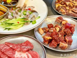 Gangwon-do Korean Grill