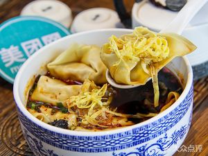 Yiqi Wonton (Hanghua No.1 Village Second Street Branch)