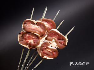 Liufen Shufu (Jin Hong Qiao Business Plaza C Building Store)