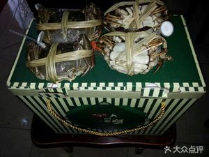 Fish Ocean Yangcheng Lake Crab Specialty Store (Huaguang Road Branch)