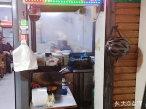 Noodles, Fried Rice & Noodle Soup (Wuzhong Road Branch)