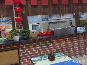 A Noodle Shop That Was Misunderstood as a Sauce Noodle Store (Meilianyuan Branch)