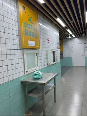 Huang Xiaodi Food City (Hongmei Road Branch)