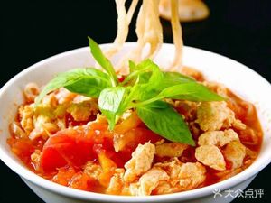 Henan Noodles (Huanzhen South Road Branch)