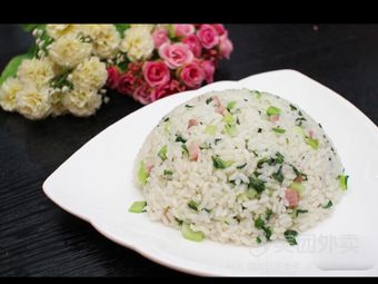 Leyeh Restaurant (Gumei Road Store)