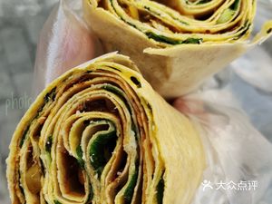 Fat Man's Crepes