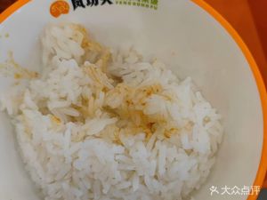 Fenggongfu (Shanghai Hongqiao Branch)