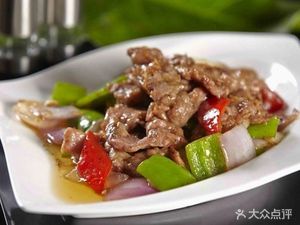 Huainan Beef Soup (Hongzhong Road Branch)