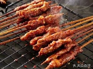 Stringed Delicacies (Hongmei Road Branch)