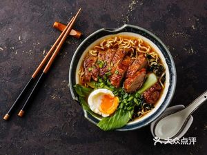 Xinglong Tea Restaurant