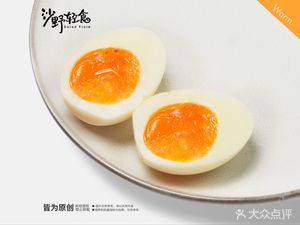 Sha Ye Light Meals (Donglan Road Store)
