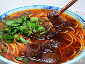 Halal Braised Beef Noodles