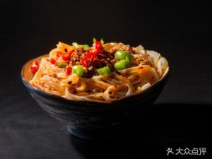 Chongqing Spicy Hot Pot Handmade Dumplings