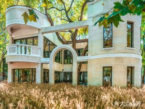 One Chi Garden (Xiangzhang Garden Branch)