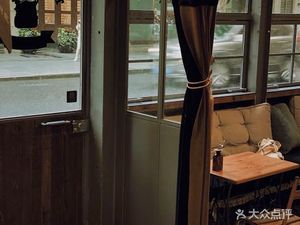 Lao Mai Coffee & The Cottage Bar (Wukang Building Store)