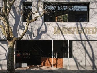 UNDEFFATEDCAFE Coffee