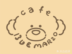 13DE MARZO CAFÉ (Shanghai Anfu Road Store)