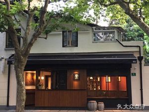 RUMORS COFFEE ROASTERY Rumaz Coffee (Hunan Road Store)