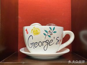 BASECAMP Coffee (Jianguo West Road Branch)