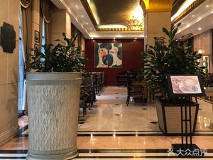 Jingu Coffee厅