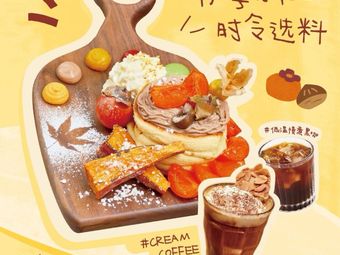 MiCang POP (Wulumuqi South Road Store)