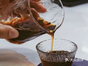 Youguang Coffee Workshop Ushine Coffee