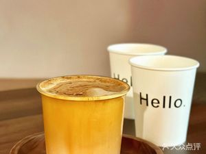 Yushan Coffee (Wuxing Road Branch)