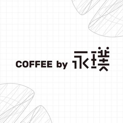 Yongpu Coffee (Huai Zhong Road Community Store)