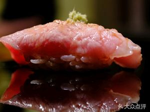 Sushi Kappo Yu Omakase (Wuxing Road Branch)